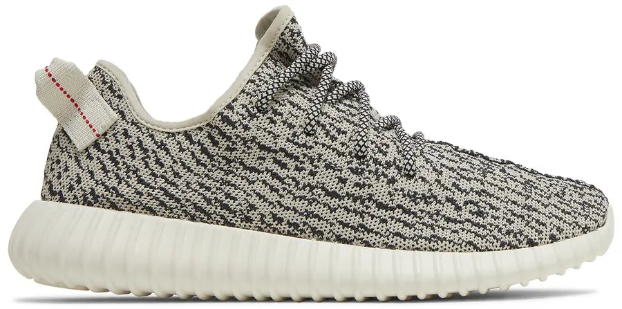 Adidas Yeezy Boost 350 'Turtle Dove' 2022 - Size 7
